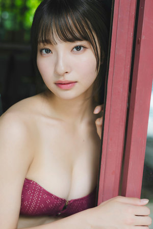 就要相爱第50集